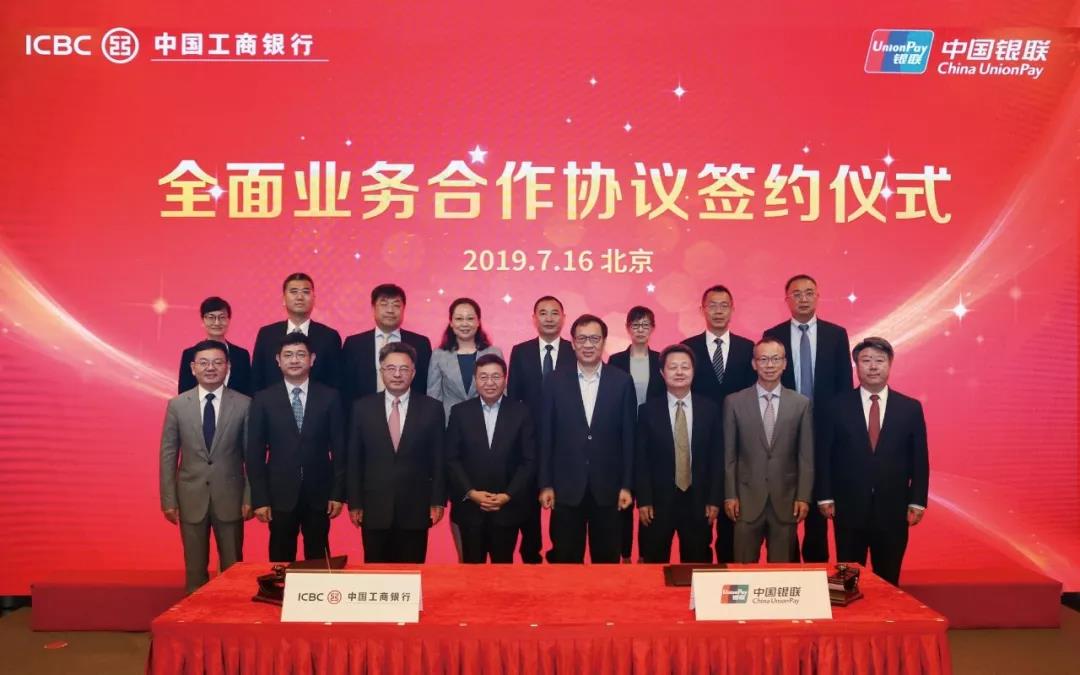 微信图片_20190717145345.jpg